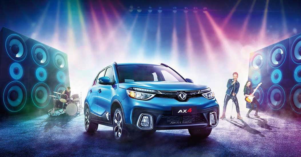 炫品SUV彩神VII风神AX4
